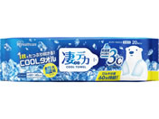 �A�C���X�I�[���} ���f�J�N�[���^�I�� 20�� SCLT-20