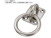 水本/アイボルト ステンレス 丸カンプレート 丸カン内径30mm 30mm×34mm 使用荷重:0.15kN PR-5