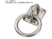 水本/アイボルト ステンレス 丸カンプレート 丸カン内径40mm 34mm×40mm 使用荷重:0.2kN PR-6