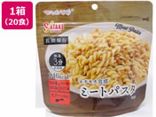 �T�^�P/���H �}�W�b�N�p�X�^ �~�[�g�p�X�^ 65g 5�N�ۑ� 20�H/1FMR51003AE