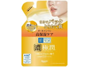 ���[�g����/�����{ �ɏ� �p�[�t�F�N�g�Q�� �߂����p 80g