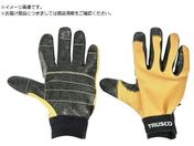 TRUSCO/˂hh MTCY PRGM4
