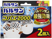 レック/バルサン コバエ2000 2個