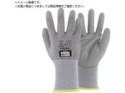 SAFETY J PROSHIELD-09 L PROSHIELD-09