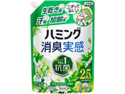 KAO/�n�~���O���L���� ���t���b�V���O���[���̍��� �l�� 930g