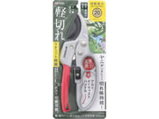 TAKAGI/���`�F�b�g�������� �y�؂� �t�b�f�n 200mm/GRS-02A