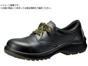 ミドリ安全/静電安全靴 プレミアムハイ・ベルデ PRM210静電