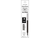 �Z�[���[/������{�[���y�� �P�Z�� �֐c �u���b�N 0.8mm/830058320
