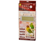 �O�W���� �O�t�� �X�����q�[�^�[ 25W E492