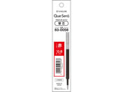 �Z�[���[/������{�[���y�� �P�Z�� �֐c ���b�h 0.8mm/830058330