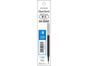�Z�[���[/������{�[���y�� �P�Z�� �֐c �u���[ 0.8mm/830058340