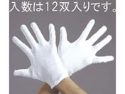 �����ӂ���� [L 230mm] ���(�� 12�o) EA354AM-28