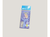 ���j���b�N/��u���V �N���[���^���O(�G�R�m�~�[�^�C�v)�u���[/8-5147-01