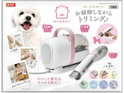 �}���J��/�������T���� �O���[�~���O�N���[�i�[/DA-414