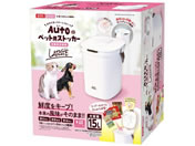 �}���J�� Auto�y�b�g�p�X�g�b�J�[ ���[�W DC-593