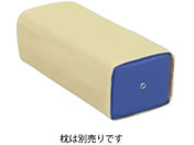 ���c�x�b�h/���U�[���p�}�N���J�o�[ �f�@���p�J�o�[ 20-3801-0002 �r�j�����U�[�A�C�{���[ ���c�x�b�h���쏊 L-01