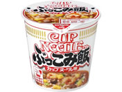 �����H�i/�J�b�v�k�[�h�� �Ԃ����ݔ�