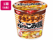 �����H�i/�`�L�����[���� �Ԃ����ݔс~6�H