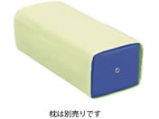 ���c�x�b�h/�p�}�N���p�Ȑ��J�o�[ �f�@���p�J�o�[ 20-3780-0005 �C�G���[ ���c�x�b�h���쏊 C-01