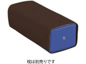 ���c�x�b�h/�p�}�N���p�Ȑ��J�o�[ �f�@���p�J�o�[ 20-3780-0007 �u���E�� ���c�x�b�h���쏊 C-01