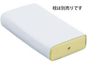 ���c�x�b�h/�z�}�N��(��)�p�Ȑ��J�o�[ �f�@���p�J�o�[ 20-3782-0001 �� ���c�x�b�h���쏊 C-11