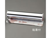 �G�X�R/600�~920�~0.1mm �X�e�����X����(�S���t)/EA440ER-58