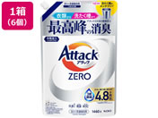 KAO/アタックZERO 詰替 1460g×6個