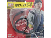 TAKAGI/EARTH MAN �a�� �����p ���� �t�F�C�X�K�[�h �߂��˃^�C�v