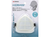 TAKAGI �ȈՖh����}�X�N �t�B���^�[1���t