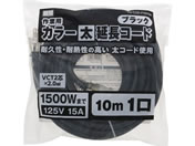 TAKAGI/M.M ��Ɨp �J���[ �������R�[�h 10m 1�� �u���b�N/TG-COD-F1001BA