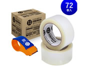 �t�W�e�b�N�X/OPP�e�[�v����(65��)48mm�~100m 72����/5415033103