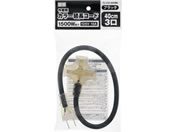 TAKAGI/M.M ��Ɨp �J���[ �����R�[�h 40cm 3�� �u���b�N/TG-COD-0043BA