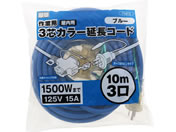 TAKAGI/M.M ��Ɨp �����p 3�c�J���[�����R�[�h10m 3�� �u���[
