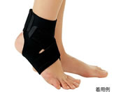 Dr.MED/アンクルサポーター(Dr.MED(R))XL/8-5588-04