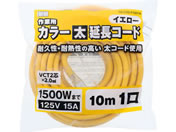 TAKAGI/M.M ��Ɨp �J���[ �������R�[�h 10m 1�� �C�G���[/TG-COD-F1001YA