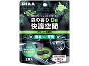 PIAA/�X�̍���De���K��� �O���[���̍��� 2��/KK-TD3