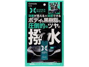 �J�[���C�g �n�C�p�[���W�� �N���X�t�� 100ml C210