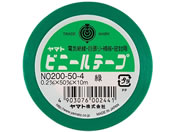 ���}�g/�r�j�[���e�[�v 50�~���n�o 10m �~�h��/NO200-50-4