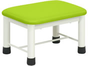 高田ベッド/足踏み台(ミニステップ)足置き台 23-2769-0211 ビニルレザー抹茶 高田ベッド製作所 TB-276(40X30X25CM)