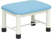 高田ベッド/足踏み台(ミニステップ)足置き台 23-2769-0212 ビニルレザースカイブルー TB-276(40X30X25CM)