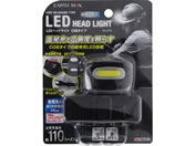 TAKAGI EARTH MAN LED�w�b�h���C�g COB�^�C�v No.270