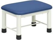 高田ベッド/足踏み台(ミニステップ)足置き台 23-2769-0216 ビニルレザーメディブルー TB-276(40X30X25CM)