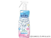 �A�[�X���� �͂��܂��~�X�g �V�i�����[�� 200mL