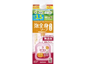 �T����/�A���E. �x�r�[�A�S�g�\�[�v �����Ƃ� �l�֗p 1400mL