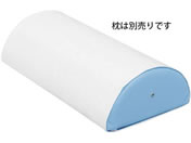 ���c�x�b�h/���~�}�N��(����)�p�Ȑ��J�o�[ �f�@���p�J�o�[ 20-3790-0001 �� ���c�x�b�h���쏊 C-04