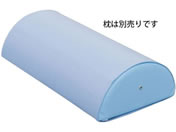 ���c�x�b�h/���~�}�N��(����)�p�Ȑ��J�o�[ �f�@���p�J�o�[ 20-3790-0003 �u���[ ���c�x�b�h���쏊 C-04