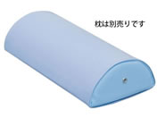 ���c�x�b�h/���~�z�}�N���p�Ȑ��J�o�[ �f�@���p�J�o�[ 20-3786-0003 �u���[ ���c�x�b�h���쏊 C-08