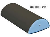 ���c�x�b�h/���~�z�}�N���p�Ȑ��J�o�[ �f�@���p�J�o�[ 20-3786-0007 �u���E�� ���c�x�b�h���쏊 C-08