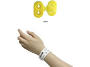 ���ۃ`���[�g/���M�����X�g�o���h(��l�p)��l�p ���Ҏ��ʃo���h 25-3056-07 DT-SN-RY(�C�G���[)400�}�C