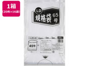 �ɓ������[�e�C�������N/��e�ʋK�i�� 65�� 20���~16��/LLKI-65